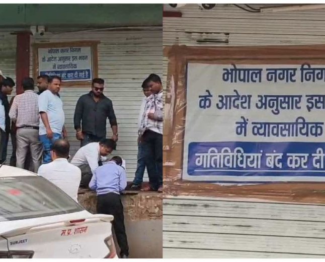 रचना नगर और अरेरा कॉलोनी समेत कई इलाकों में सील किए गए प्रतिष्ठान, 8,264 नोटिस के बाद हुई सख्त कार्रवाई