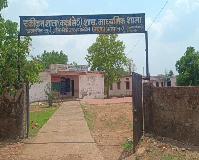 सीधी जिला प्रदेश में अव्वल, भोपाल और इंदौर पिछड़े, कांग्रेस अध्यक्ष जीतू पटवारी ने सरकार पर साधा निशाना