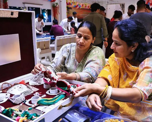   यूएस-ईरान वार्ता और क्रूड ऑयल के असर से चमका सोना, जानें अपने शहर के नए भाव