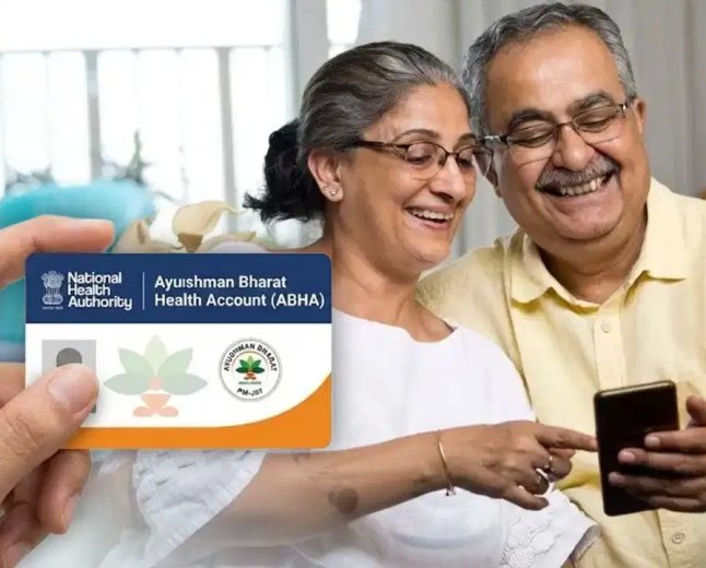आयुष्मान ऐप के जरिए घर बैठे ऐसे पूरी करें e-KYC प्रक्रिया, जानें स्टेप-बाय-स्टेप तरीका