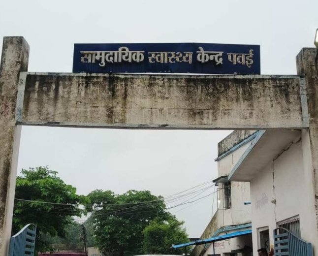 पन्ना में बोरवेल की मोटर सुधारते समय दर्दनाक हादसा, जहरीली गैस या करंट से पिता-पुत्र की मौत