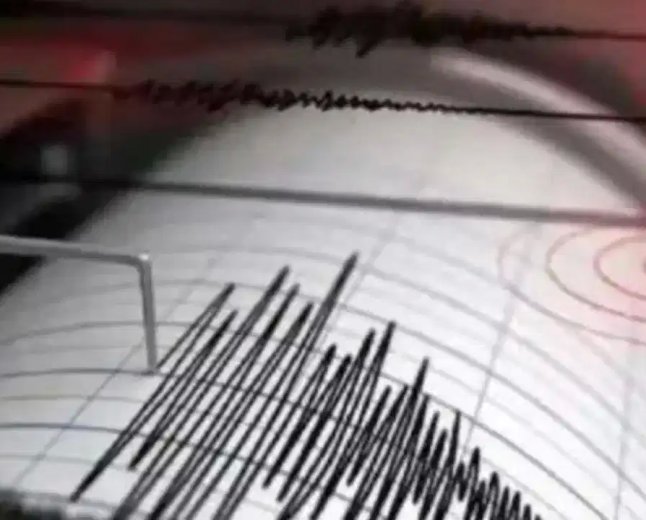 भूकंपीय गतिविधि के केंद्र पेरू में 6.7 तीव्रता का भूकंप, फिलहाल किसी नुकसान की खबर नहीं