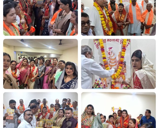 कुशवाहा समाज के नए पदाधिकारियों का सम्मान, 28 अगस्त को निकाली जाएगी भव्य लव कुश भगवान यात्रा