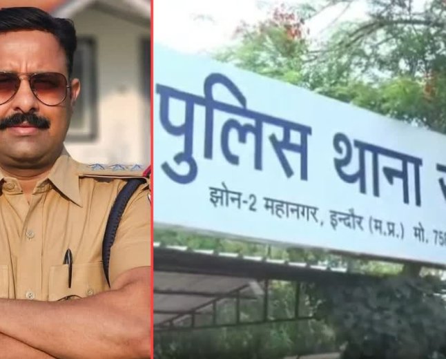 700 प्रकरणों में फर्जी गवाह बनाने वाले थाना प्रभारी डिमोट, 3 साल के लिए बनाए गए सब इंस्पेक्टर