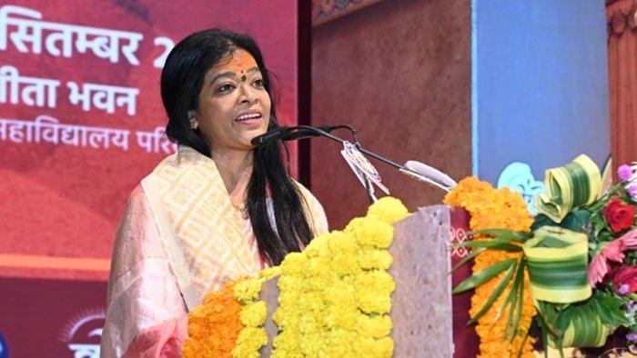 उज्जैन में युवा धर्म संसद का आगाज! RSS प्रमुख मोहन भागवत करेंगे उद्घाटन, मतांतरण पर उठे गंभीर सवाल
