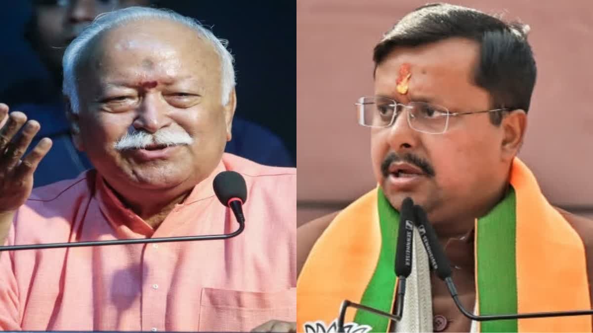 17 से 19 सितंबर तक उज्जैन में युवा धर्म संसद, संघ प्रमुख और मनोज मुंतशिर होंगे शामिल