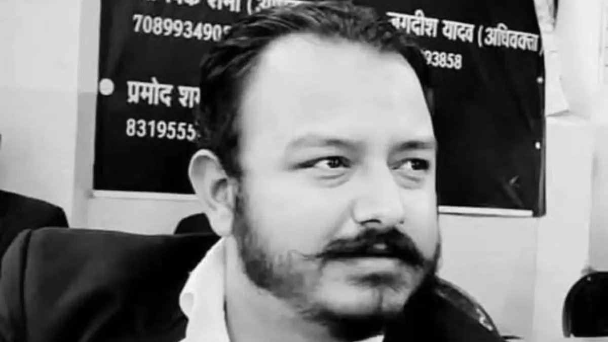 डीबी मॉल के पास स्ट्रीट लाइट के खंभे में उतरे करंट से बीजेपी युवा मोर्चा नेता दिव्यऋषि तिवारी की दर्दनाक मौत