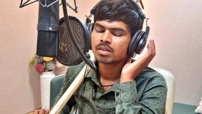 'मैंने तेरे ही भरोसे हनुमान...' फेम दृष्टिबाधित लोक गायक सुनील लोधी की चमकेगी किस्मत, मुंबई में होगी आंखों की जांच