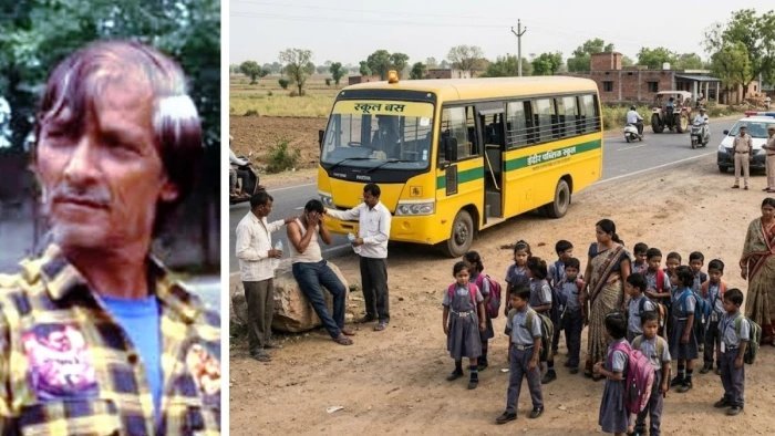 सूझबूझ से बचाई 46 बच्चों की जान, चलती बस रोककर ड्राइवर कन्हैयालाल ने तोड़ा दम