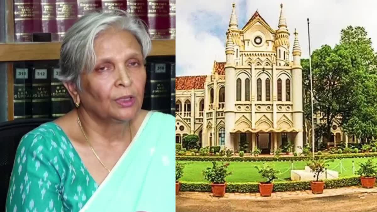 मॉडल ट्विशा शर्मा मौत मामले में हाईकोर्ट में सुनवाई टली, CBI ने मांगा एक हफ्ते का समय