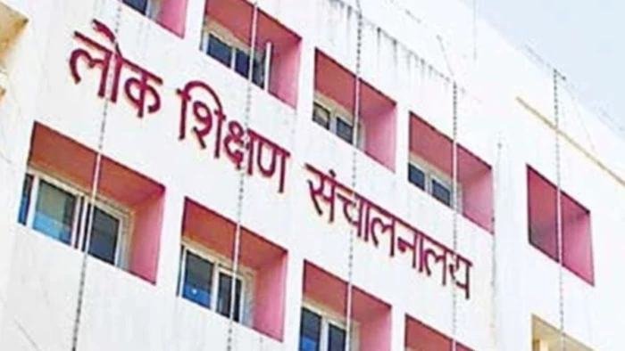 शिक्षकों और कर्मचारियों की समस्याओं के समाधान के लिए डीपीआई ने आयोजित किया शिविर, गूगल फॉर्म से मांगे प्रकरण