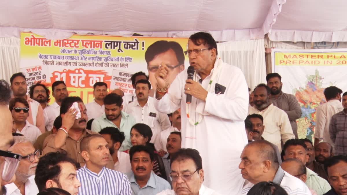 भोपाल-इंदौर मास्टर प्लान पर घमासान, जीतू पटवारी का मोहन सरकार को 3 महीने का अल्टीमेटम