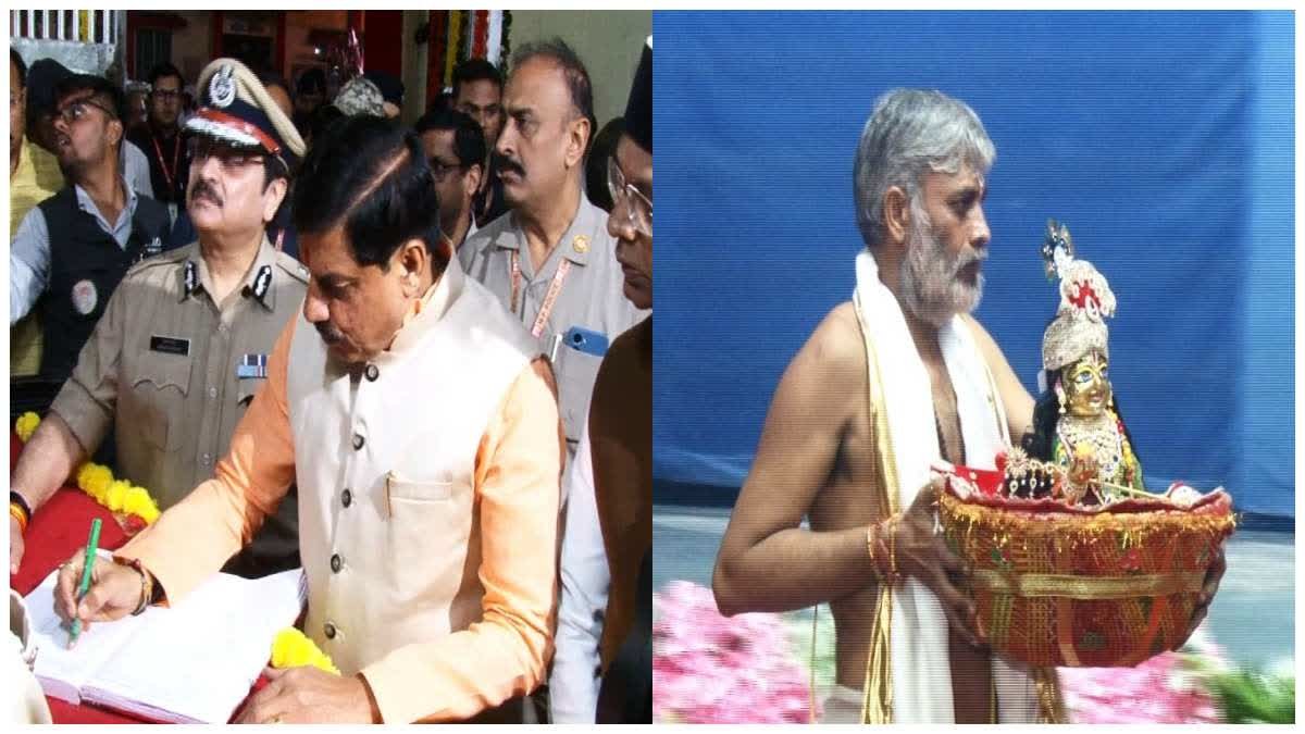 जेलों में सुधारात्मक कार्यों और कानूनी सहायता पर जोर, उत्कृष्ट कार्य करने वाले जेलकर्मी भी हुए सम्मानित