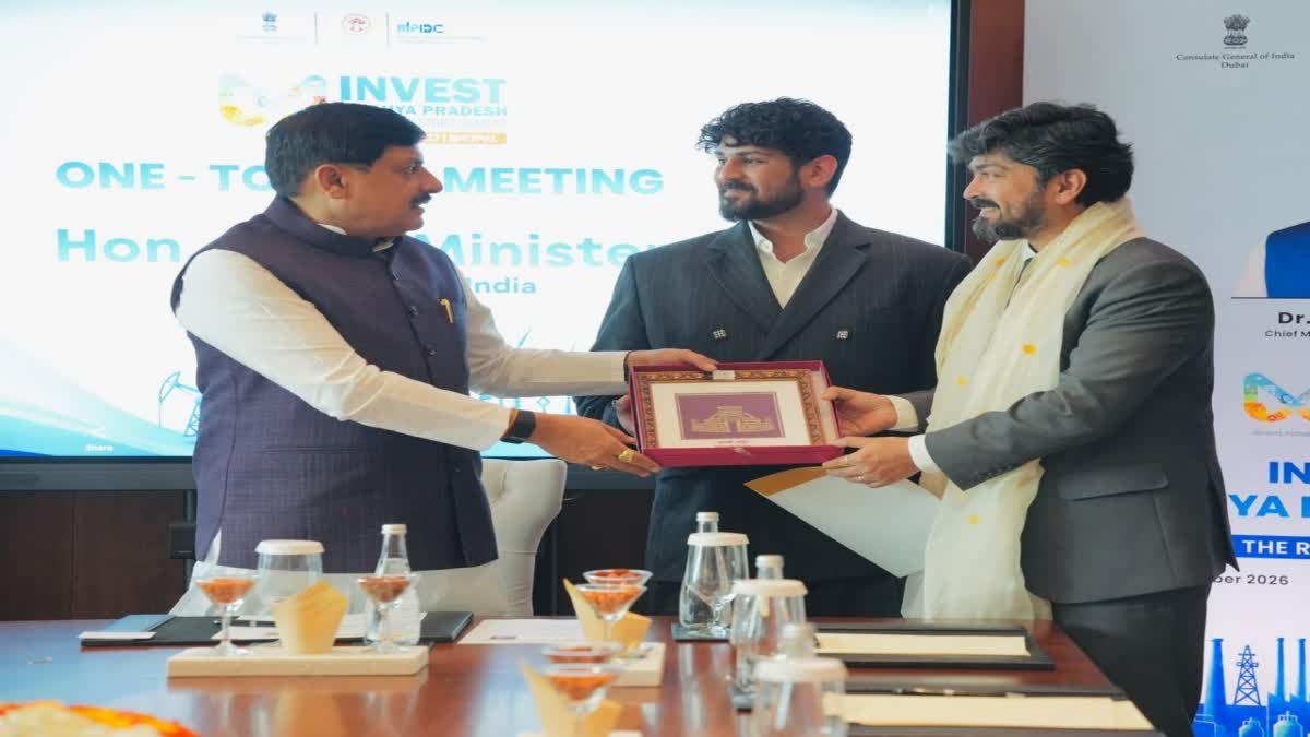 यूएई के उद्योगपतियों से मिले मुख्यमंत्री डॉ. मोहन यादव, न्यूमर्क कॉर्पोरेशन और वीएफएस ग्लोबल के साथ हुई अहम बैठक