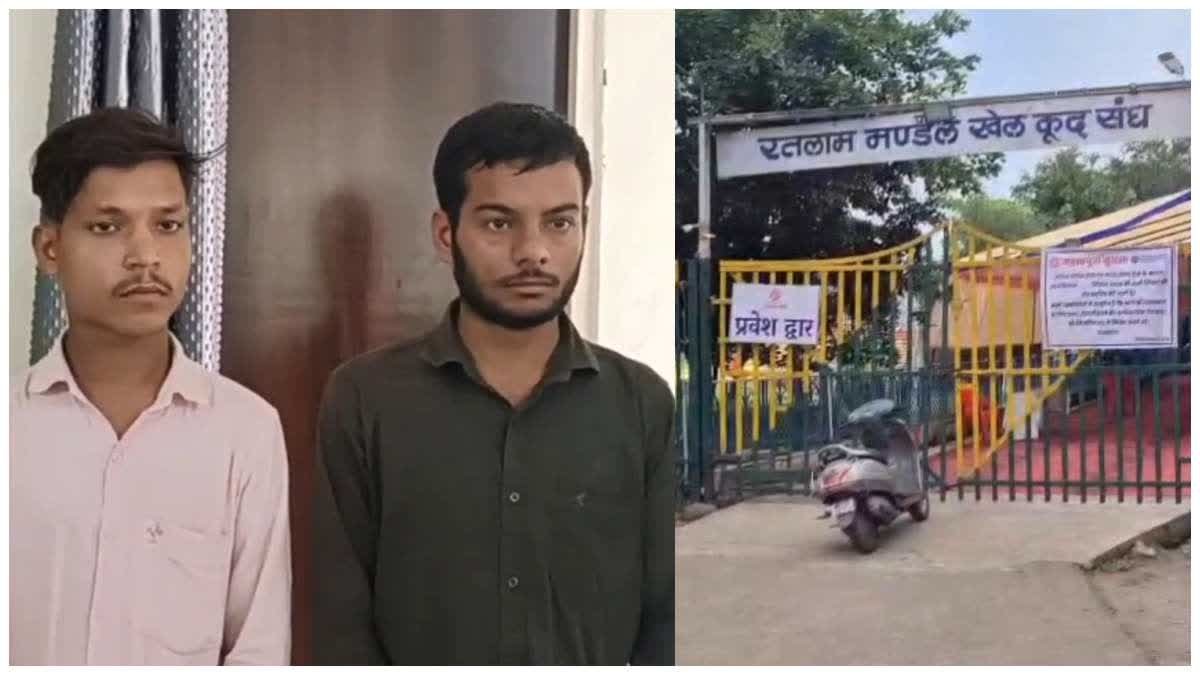 बिहार के रहने वाले हैं सभी आरोपी, मूल अभ्यर्थी की जगह दौड़ रहे थे फर्जी युवक