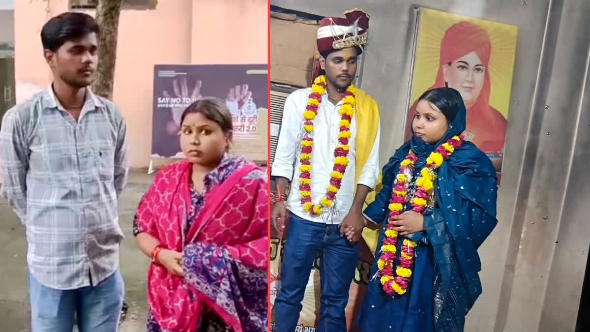 सोशल मीडिया का प्यार, आर्य समाज में शादी और अब जान का खतरा, एसपी ऑफिस पहु पहुँचा नवदंपति
