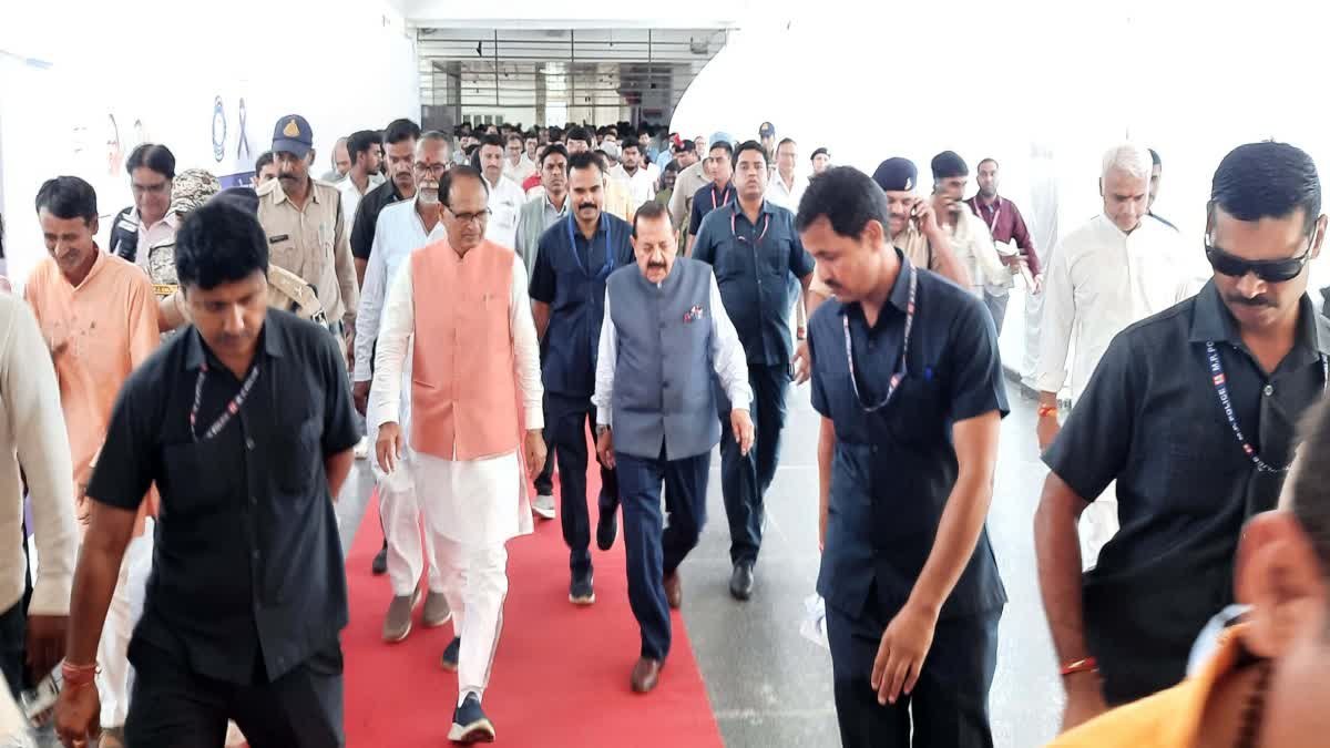 अब कैंसर के इलाज के लिए बड़े शहरों के चक्कर नहीं काटने होंगे, विदिशा में बनेगा पूर्ण अस्पताल