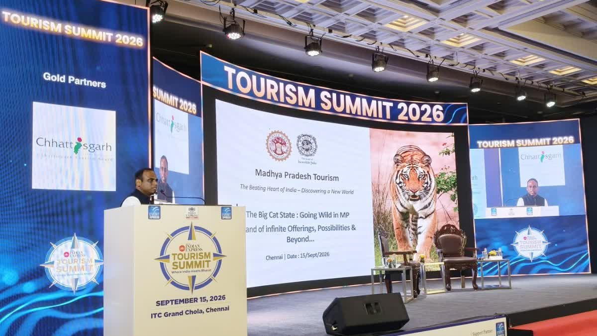 'देखो नहीं, महसूस करो'; मध्य प्रदेश में शुरू होगा अनुभव आधारित पर्यटन, उज्जैन बनेगा स्काईडाइविंग हब