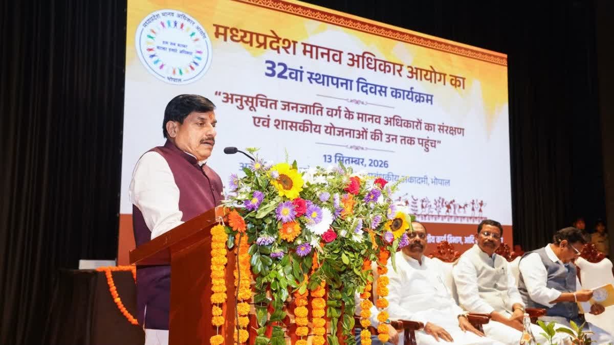 CM मोहन यादव का बड़ा बयान, लाड़ली बहनों को दिए 65 हजार करोड़, अपराधियों पर जारी रहेगी सख्ती