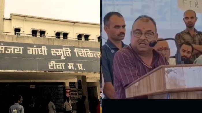 संजय गांधी अस्पताल की व्यवस्थाओं पर उठे सवाल, विधायक के आरोपों के बाद प्रशासनिक हलचल तेज