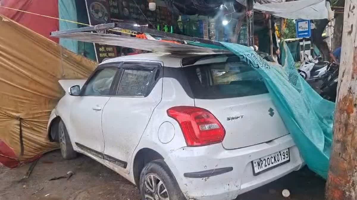 जबलपुर में मेडिकल कॉलेज के पास भीषण हादसा; सड़क किनारे सो रहे 3 लोगों पर चढ़ी कार, एडवोकेट की मौत