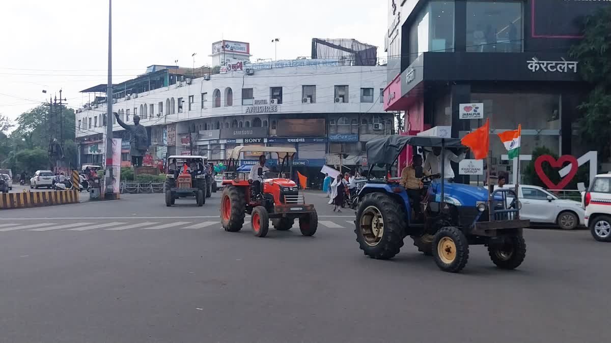 जबलपुर में सड़कों पर उतरा भारतीय किसान संघ, ट्रैक्टर रैली निकालकर MSP ₹3100 करने की मांग