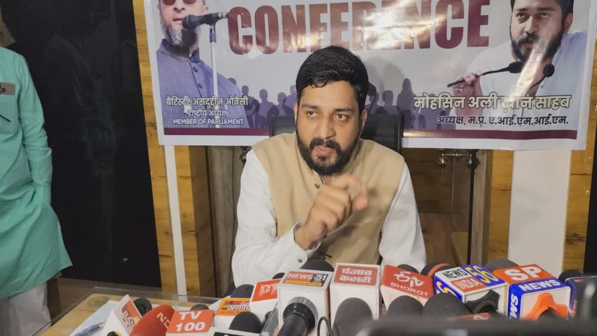 AIMIM प्रदेश अध्यक्ष मोहसिन अली खान 15 घंटे बाद हिरासत से रिहा, सिंहस्थ तैयारियों को लेकर मोहन सरकार पर गंभीर आरोप