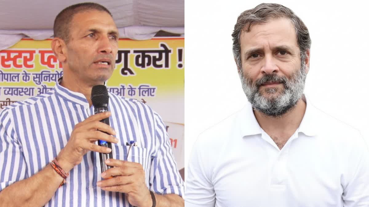 11 दिन के इंतजार और 10 लाख रुपये किराए के बाद मिली राहुल गांधी के कार्यक्रम को मंजूरी