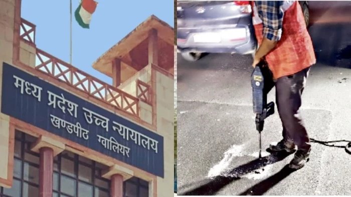 ग्वालियर की सड़कों की जांच रिपोर्ट से हड़कंप; हाईवे पर शराब दुकान को लेकर भी कोर्ट सख्त