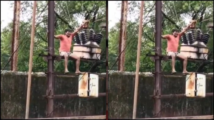 शहडोल में ट्रांसफॉर्मर पर बैठे शराबी युवक का वीडियो वायरल, सुरक्षा व्यवस्था पर उठे सवाल