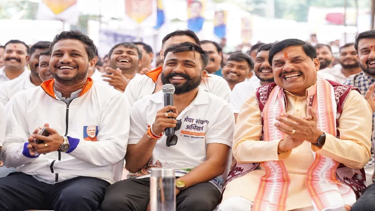 'गुजराती और मारवाड़ियों की तरह व्यापार सीखें MP के युवा'; देवास में सेवा संकल्प यात्रा के राइडर्स से बोले PM मोदी