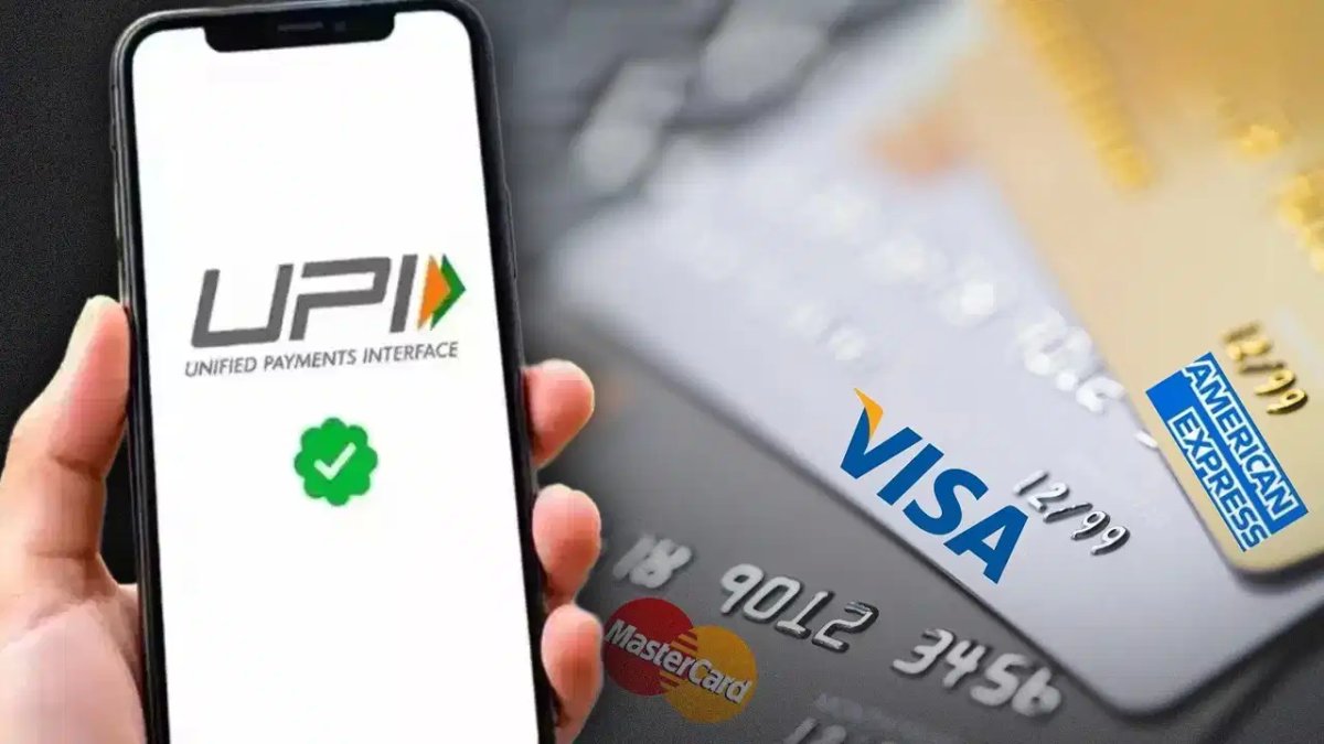 15 अक्टूबर से बदलेंगे UPI पेमेंट के नियम! 2,000 रुपये से अधिक के ट्रांजैक्शन पर लगेगा MDR