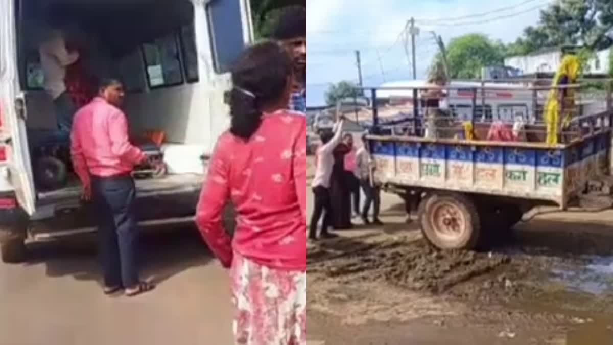 एमपी में लचर स्वास्थ्य व्यवस्था! सेसईपुरा में बंद मिला प्रसव केंद्र, सोशल मीडिया पर वीडियो वायरल