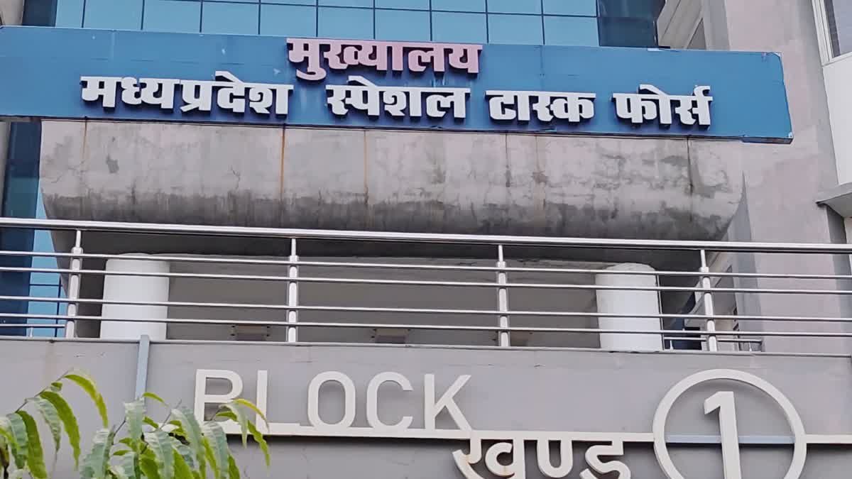 बिना पहचान 17 लोगों के पते की कर दी पुष्टि; फर्जी पासपोर्ट रैकेट में 6वां आरोपी दबोचा गया