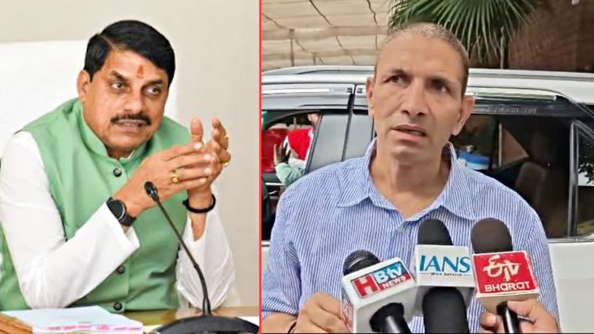 'छात्रों की गूंज' कार्यक्रम से पहले गरमाई सियासत, पटवारी का बीजेपी पर हमला- घोटालों से ध्यान भटकाने की साजिश