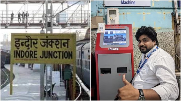 अब लंबी लाइनों से छुटकारा! एटीवीएम मशीन (ATVM) से चंद सेकंड में निकालें अपना अनारक्षित टिकट