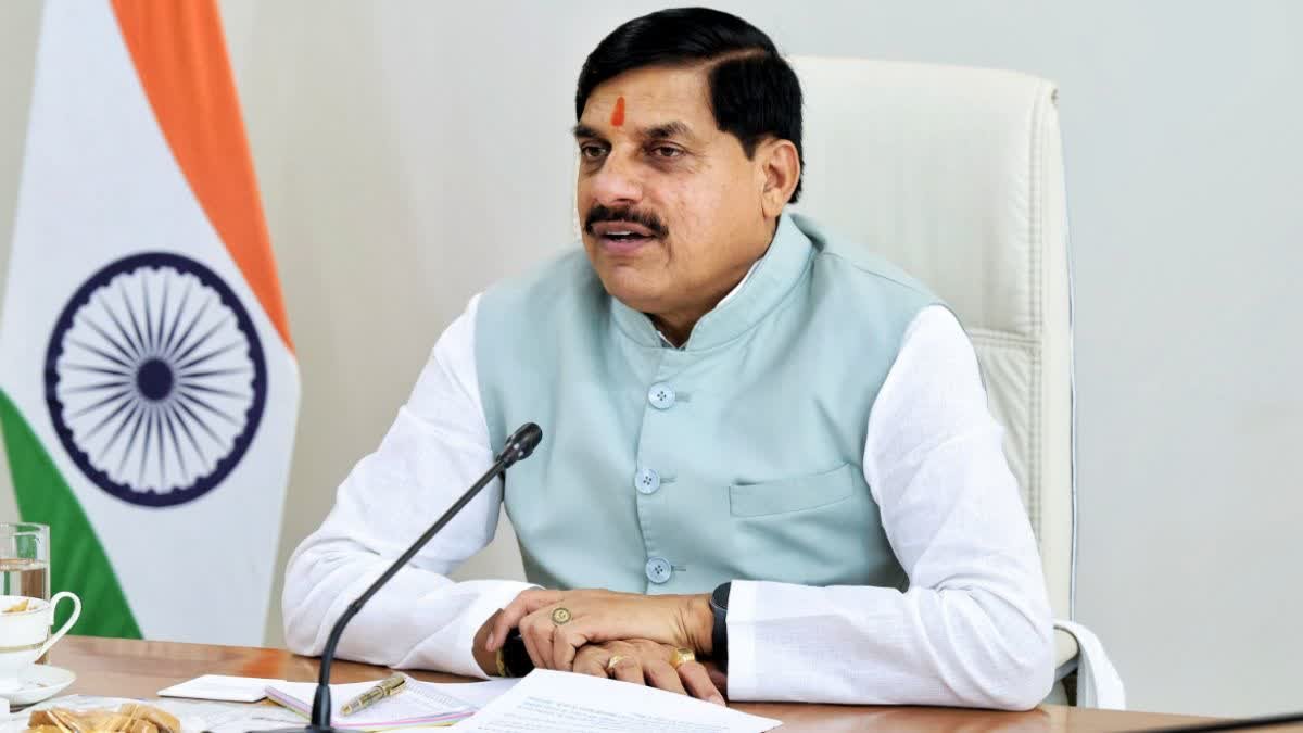 मध्य प्रदेश सरकार खरीद रही है 225 करोड़ का नया हेलीकॉप्टर; 18 हवाई पट्टियों का होगा ₹400 करोड़ से विस्तार