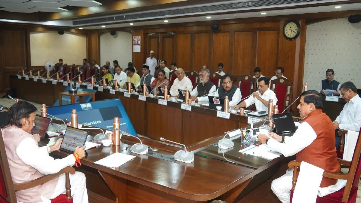 मध्य प्रदेश के 58 लाख स्कूली बच्चों को बड़ी राहत, अब यूनिफॉर्म के लिए खातों में आएंगे 600 रुपये