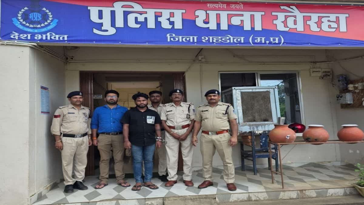 शहडोल पुलिस का 'फिल्मी प्लान'; सिविल ड्रेस में रहकर 3 दिन किया इंतजार, फिर धर दबोचे फरार शातिर