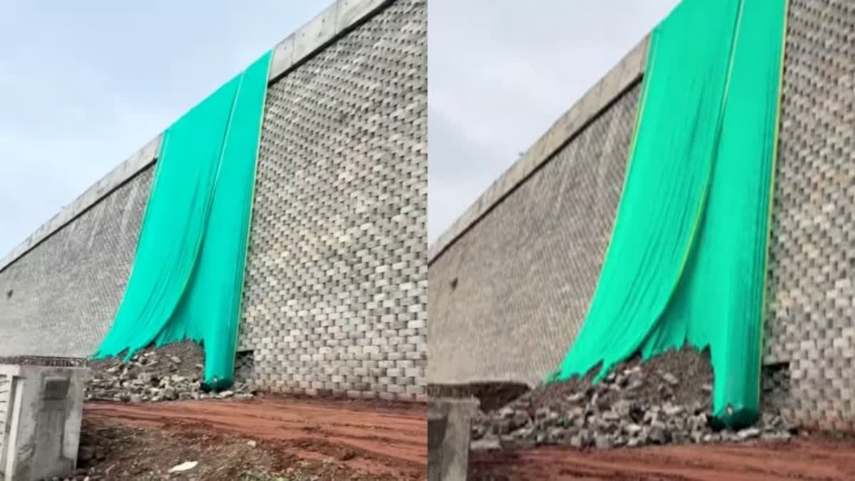 2600 करोड़ की लागत से बन रहे उज्जैन-गरोठ हाइवे का निर्माण कार्य फिर विवादों में, दोबारा बनेगा क्षतिग्रस्त हिस्सा