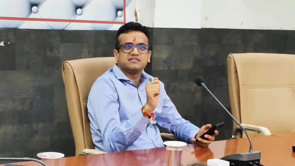 कलेक्टर अजय कटेसरिया के नाम पर साइबर फ्रॉड का खुलासा, अधिकारियों और आम जनता को किया गया सतर्क