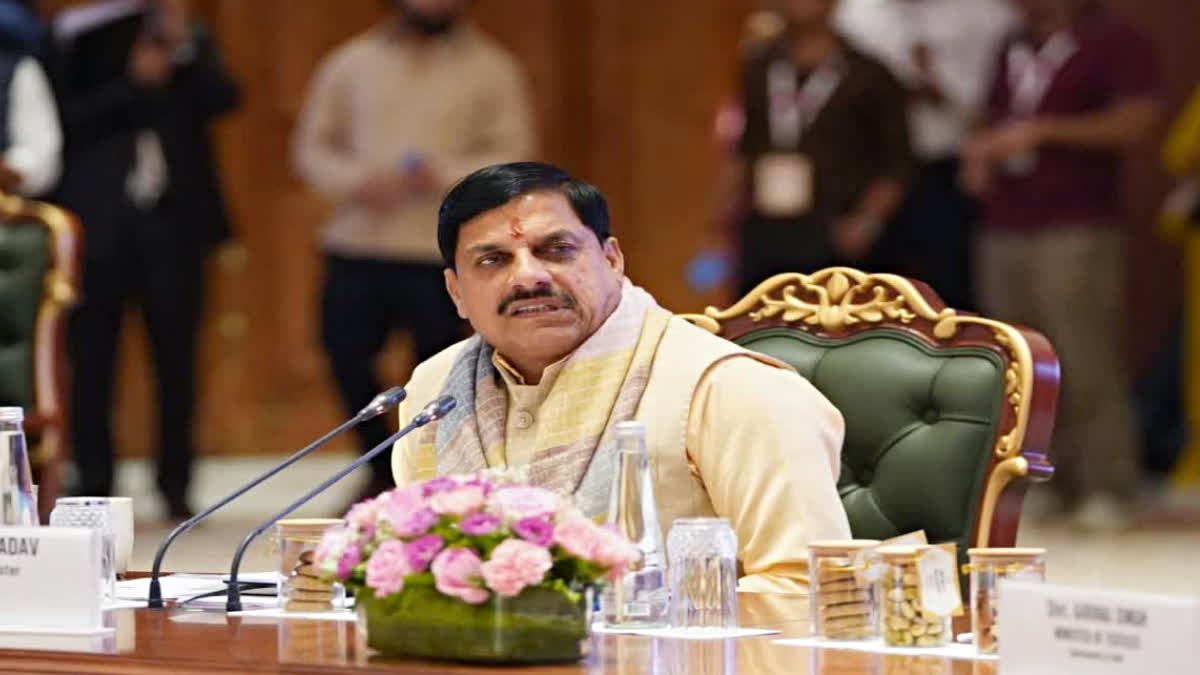 मुख्यमंत्री तीर्थ दर्शन योजना में बड़ा फर्जीवाड़ा, पहले यात्रा कर चुके लोगों के नाम सूची में मिलने पर कलेक्टर ने दिए जांच के आदेश