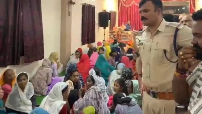 मिशन प्राथमिक शाला में मतांतरण कराने के प्रयास का सनसनीखेज मामला, पुलिस ने मामला दर्ज कर शुरू की जांच