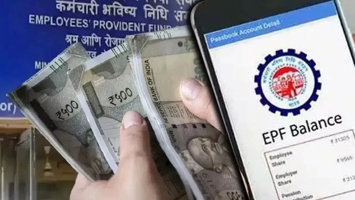 15 हजार से बढ़कर 25 हजार हुई पीएफ लिमिट; आपकी Take Home Salary पर क्या होगा असर?