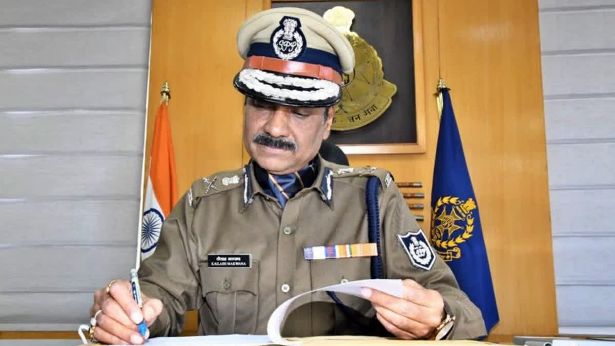 मध्य प्रदेश पुलिस के लिए सख्त गाइडलाइन जारी; वर्दी में रील बनाई या AI टूल पर शेयर किया डेटा तो होगी कार्रवाई