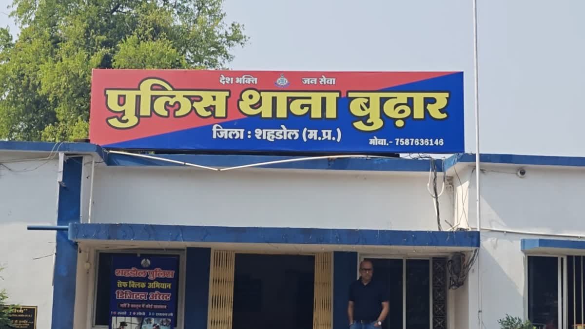 शादी के डिजिटल कार्ड से हैक हुआ मोबाइल, पीड़ित की समझदारी और पुलिस की तत्परता ने बचाए पैसे