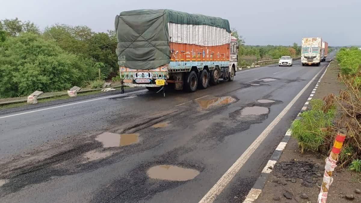 सागर में बदहाल NH-44 को लेकर सख्त हुईं कलेक्टर प्रतिभा पाल; एनएचएआई को दिया 7 दिन का अल्टीमेटम
