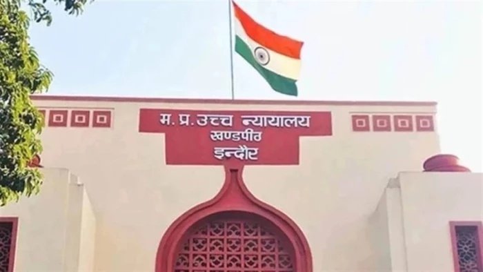 एमआर-5 के अधूरे निर्माण पर मध्य प्रदेश हाई कोर्ट सख्त, निगमायुक्त और आईडीए सीईओ को नोटिस जारी