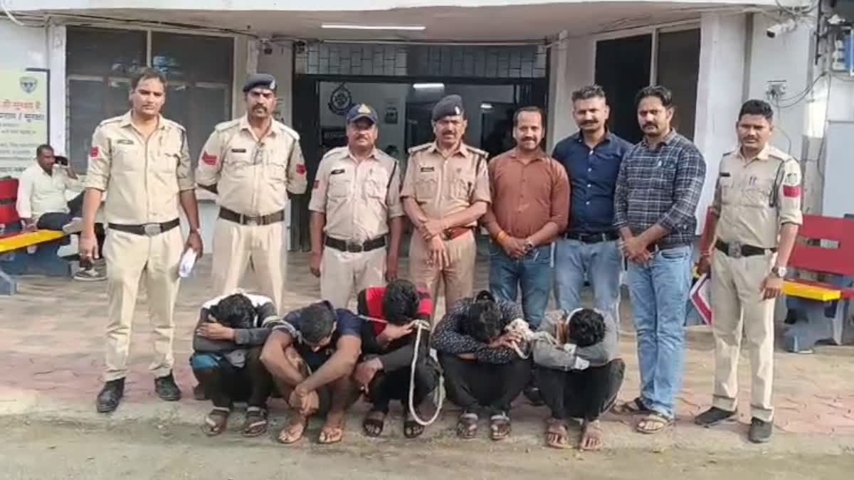 लग्जरी कार से बकरियां चुराने वाले गैंग का पर्दाफाश; 350 CCTV खंगालकर देवास पुलिस ने 5 को दबोचा