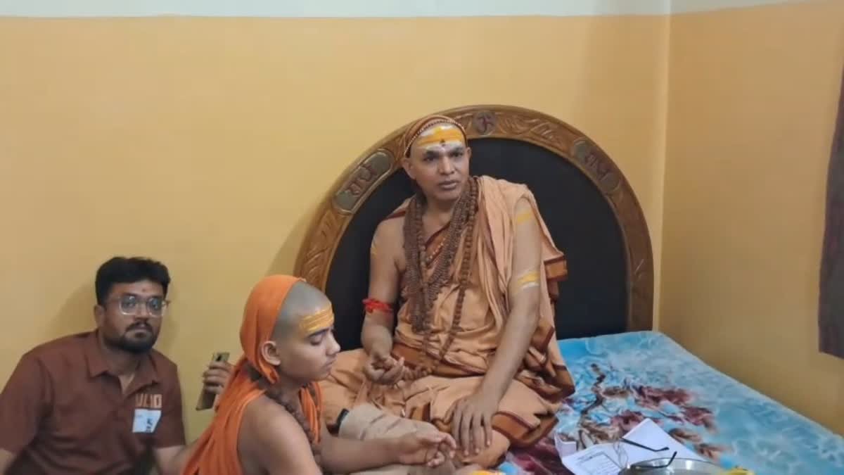 शंकराचार्य स्वामी अविमुक्तेश्वरानंद का बड़ा बयान, जेन Z के आंदोलन की मांगों पर तुरंत ध्यान दे सरकार